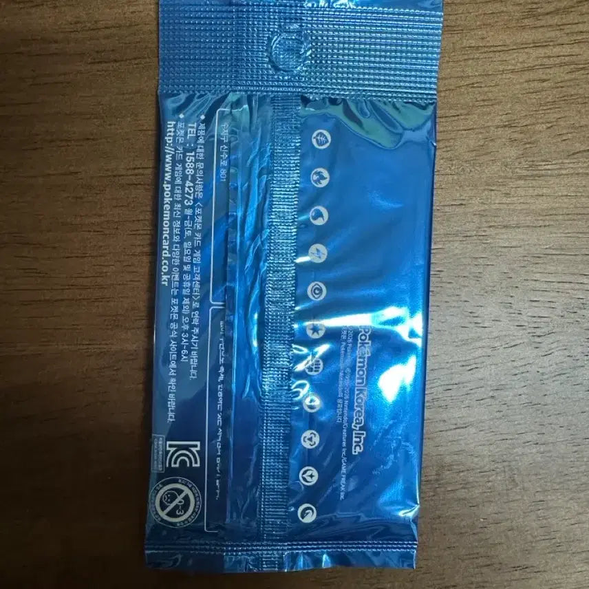 [BUNJANG] Magikarp Promo Card / 잉어킹 프로모 카드