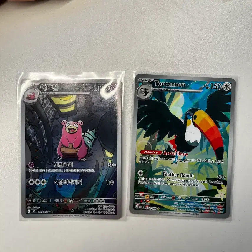 [BUNJANG] Pokemon Card Slowbro AR &amp; Toucannon AR North America Set / 포켓몬카드 야도란ar 왕큰부리 북미ar 세트