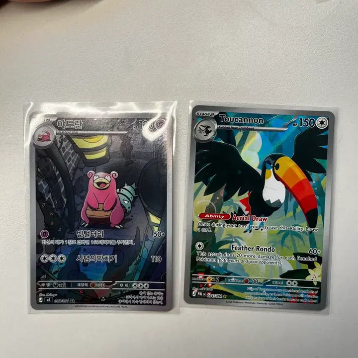 [BUNJANG] Pokemon Card Slowbro AR &amp; Toucannon AR North America Set / 포켓몬카드 야도란ar 왕큰부리 북미ar 세트