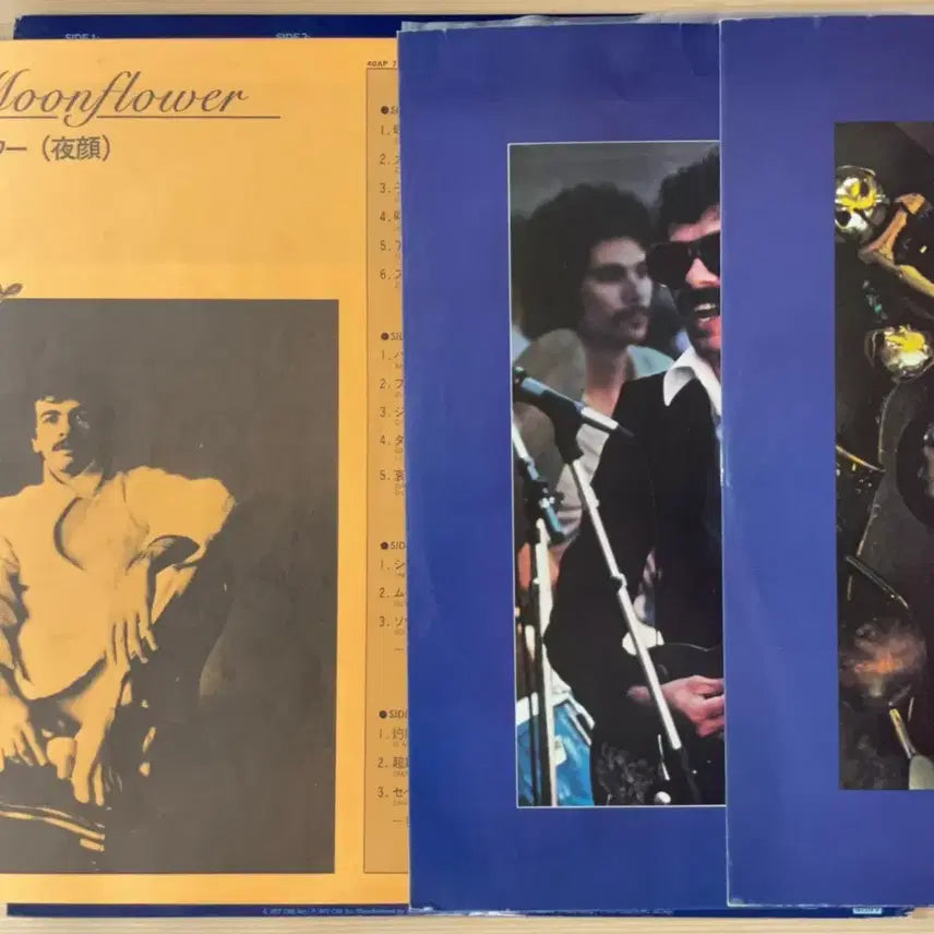 [BUNJANG] Santana Moonflower 2LP Gatefold Japanese Import / (수입LP) Santana / Moonflower