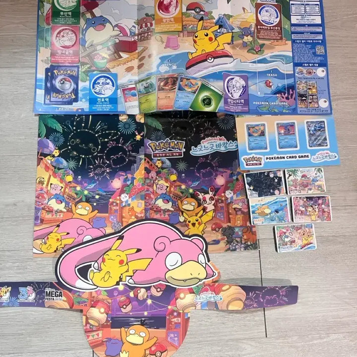 [BUNJANG] Pokemon Busan Pop-Up Stamp Rally Ticket Card Game Experience Zone Bundle / 부산 포켓몬 팝업 불꽃놀이 스탬프랠리 승차권 카드게임 체험존 일괄