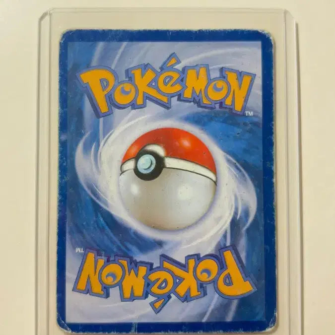 [BUNJANG] Giratina Plasma Pokémon Card / 플라스마단 기라티나 포켓몬 카드