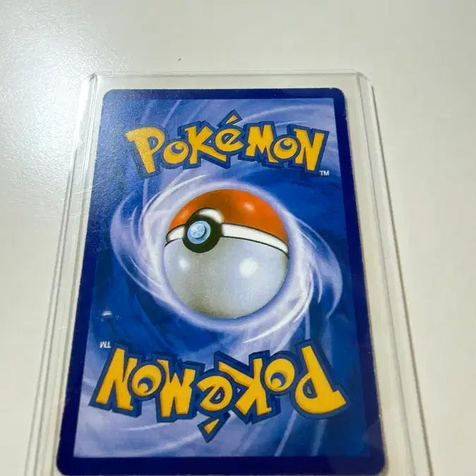 [BUNJANG] Nymphia GX Card / 님피아 GX