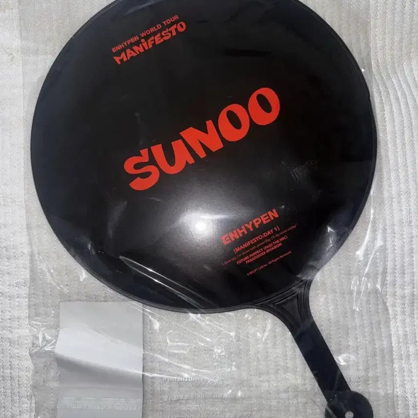 [BUNJANG] ENHYPEN Sunoo Image Picket / 엔하이픈 선우 이미지 피켓 판매