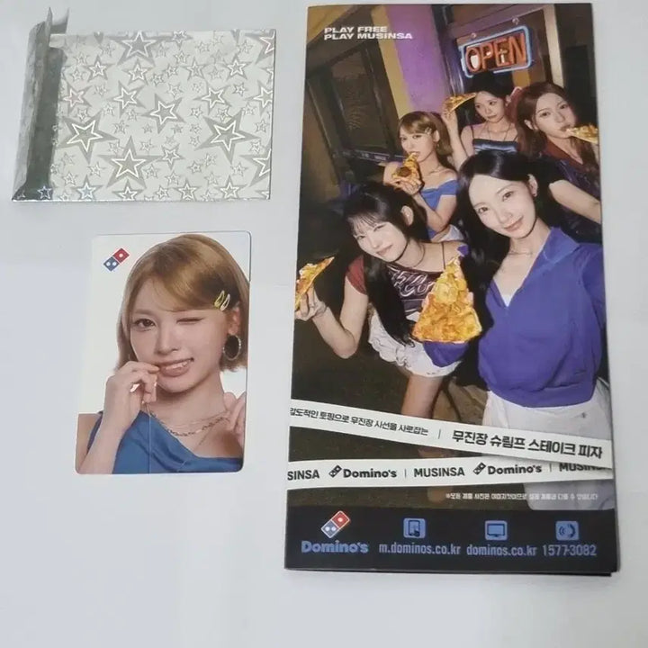 [BUNJANG] Lesense May Domino&
