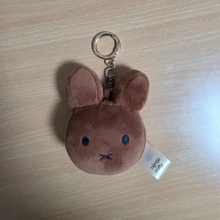 [BUNJANG] Tanning Miffy Keyring / 태닝 미피 키링