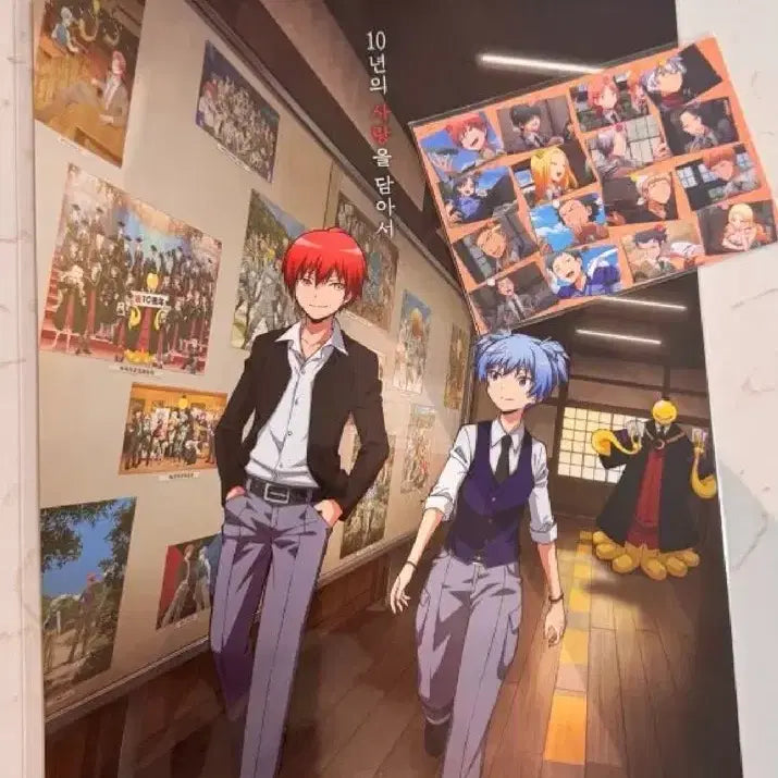[BUNJANG] Assassination Classroom - All of Time Illustration Card &amp; Poster Bundle / 암살교실 모두의 시간 일러스트 카드, 포스터 일괄