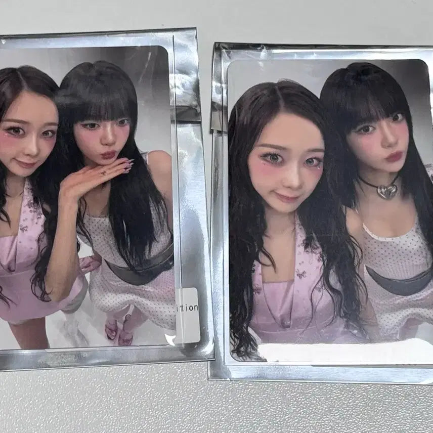 [BUNJANG] Aespa Kiss n Tell Unit Photocard Set / 세트)에스파 kiss n tell 유닛 포카