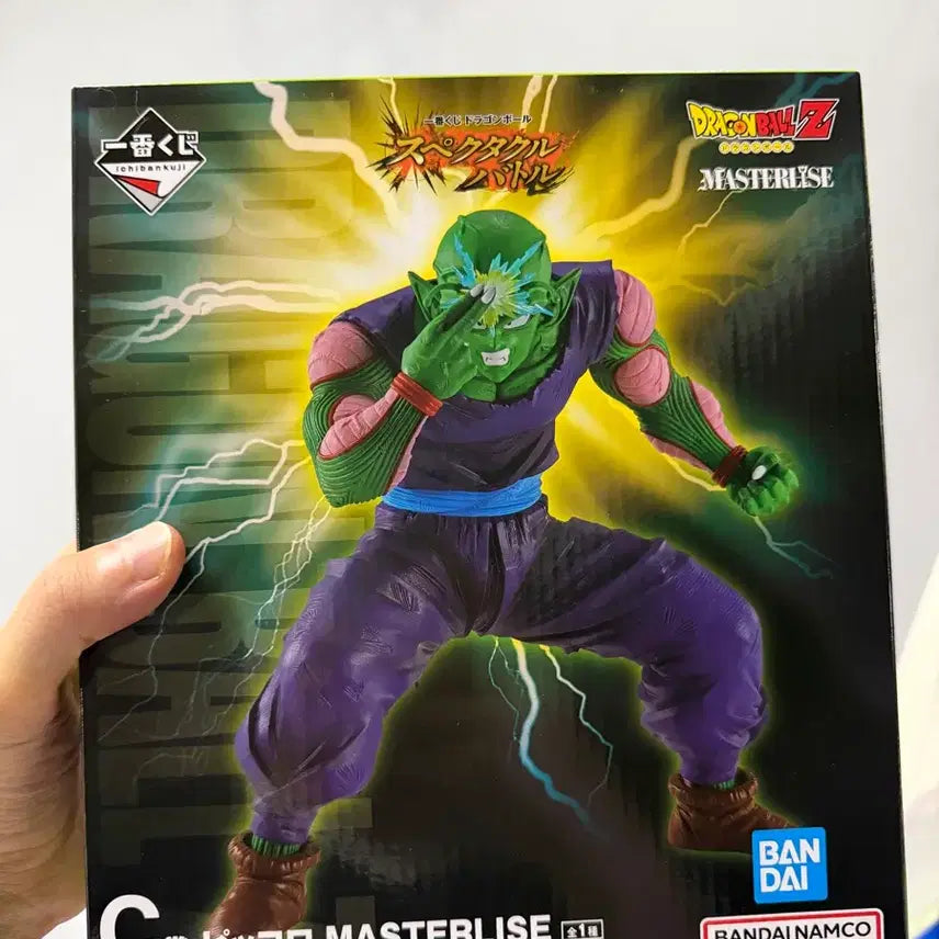 [BUNJANG] Dragon Ball Figure Set - Piccolo (C Prize) &amp; Vegeta (D Prize) / 택포5) 드래곤볼 c상 피콜로 피규어 d상 베지터 일괄판매합니다