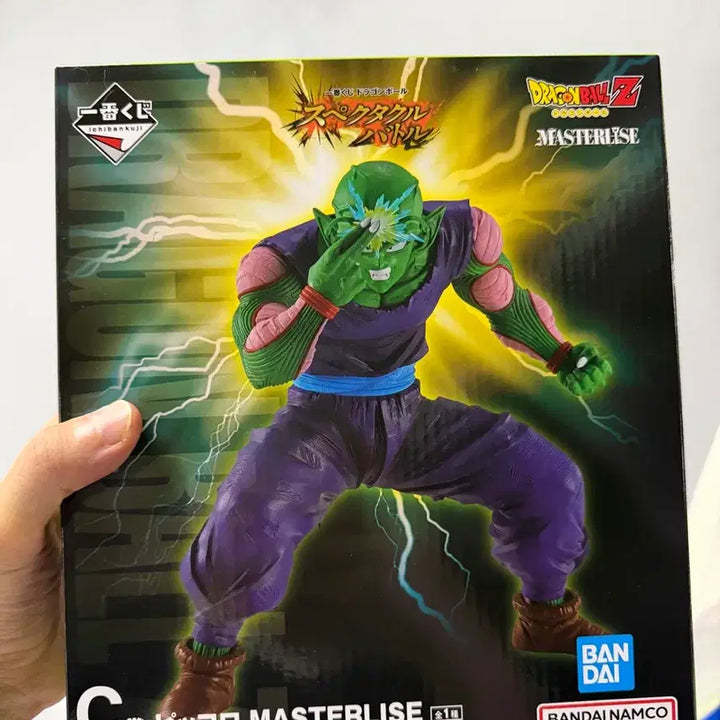 [BUNJANG] Dragon Ball Figure Set - Piccolo (C Prize) &amp; Vegeta (D Prize) / 택포5) 드래곤볼 c상 피콜로 피규어 d상 베지터 일괄판매합니다