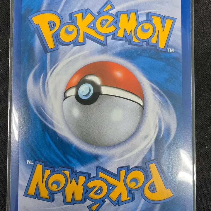 [BUNJANG] Pokemon 20th Anniversary Holo Ninetales CP6 First Edition Illustration / 포켓몬 20주년 홀로 나인테일 cp6 [초판 일러스트]