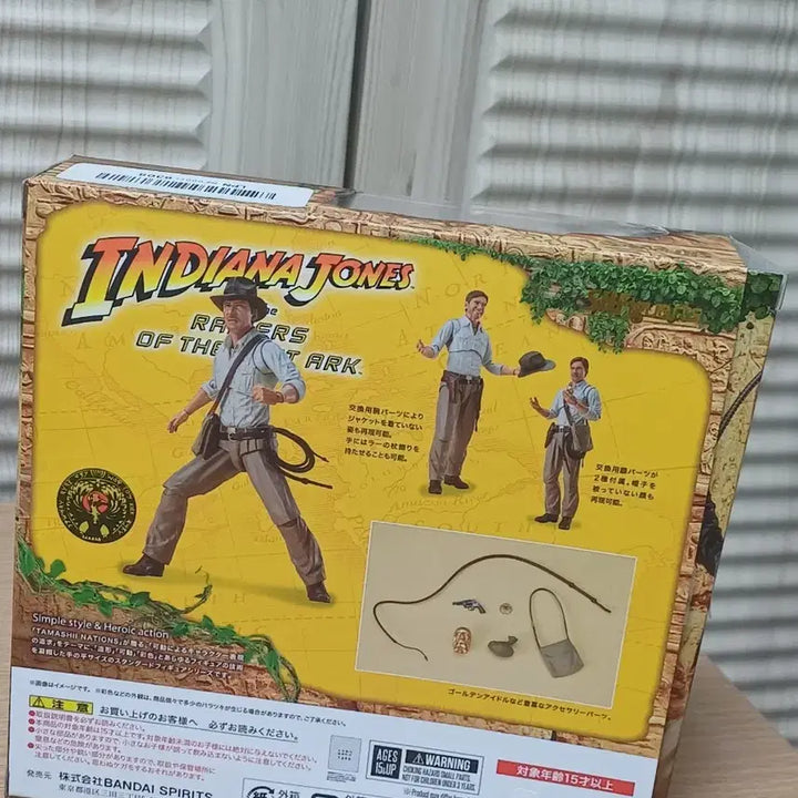 [BUNJANG] Bandai SHF Figuarts Indiana Jones 6-Inch Figure / 반다이 shf 피겨아츠 인디아나 존스 6인치 피규어