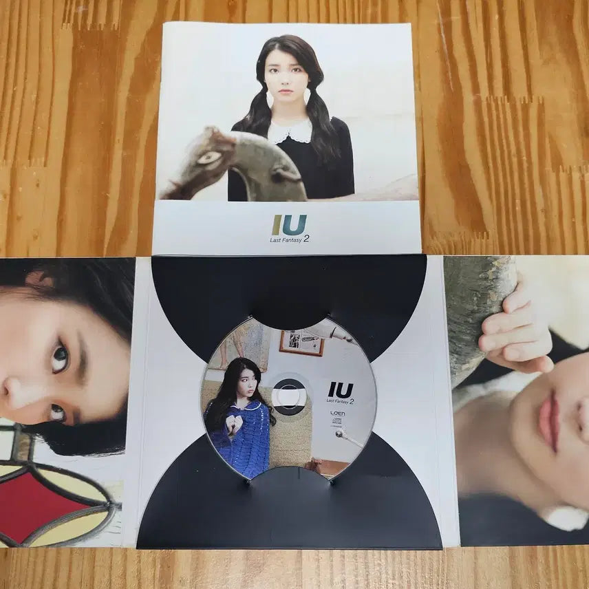 [BUNJANG] IU Album / 아이유 앨범