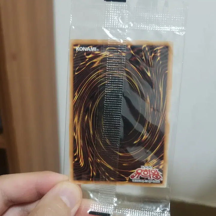 [BUNJANG] Yu-Gi-Oh! Duelist Pack - Hell Kaiser Edition - ChimeraTech Fortress Dragon Limited Edition (Sealed) / 미개봉 키메라테크 포트리스 드래곤 리미티드에디션  유희왕