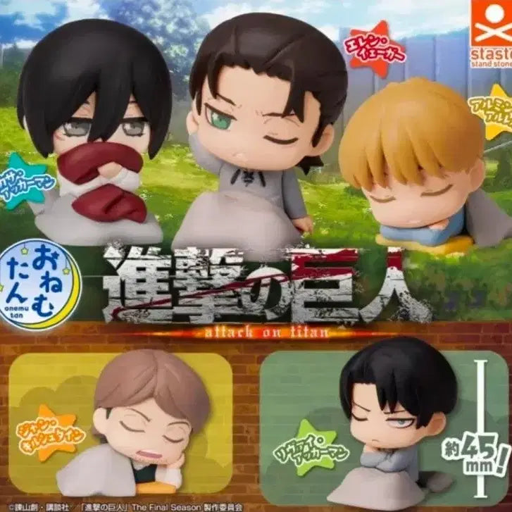 [BUNJANG] Attack on Titan Eren Onemutan Figure / 새제품) 진격의거인 오네무탄/ 에렌 피규어