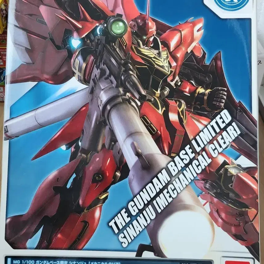 [BUNJANG] Bandai MG MSN-06S Sinanju Mechanical Clear Limited Edition Gundam Gunpla Model Kit / 반다이 MG 시난주 메카니컬 클리어 한정판 건담 건프라