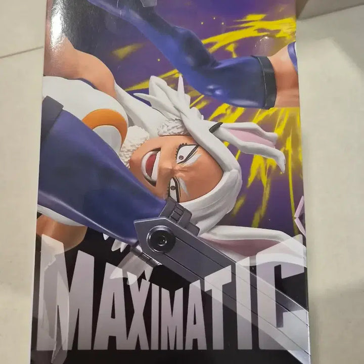 [BUNJANG] Bandai Maximatic Mirko Figure / 반다이 맥시매틱 미르코 피규어 미개봉  신품
