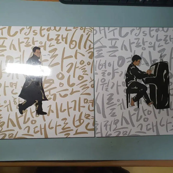 [BUNJANG] Lee Young-hoon Part 1, 2 (2LP) Sealed / (미개봉)이영훈 파트1, 2(2LP)