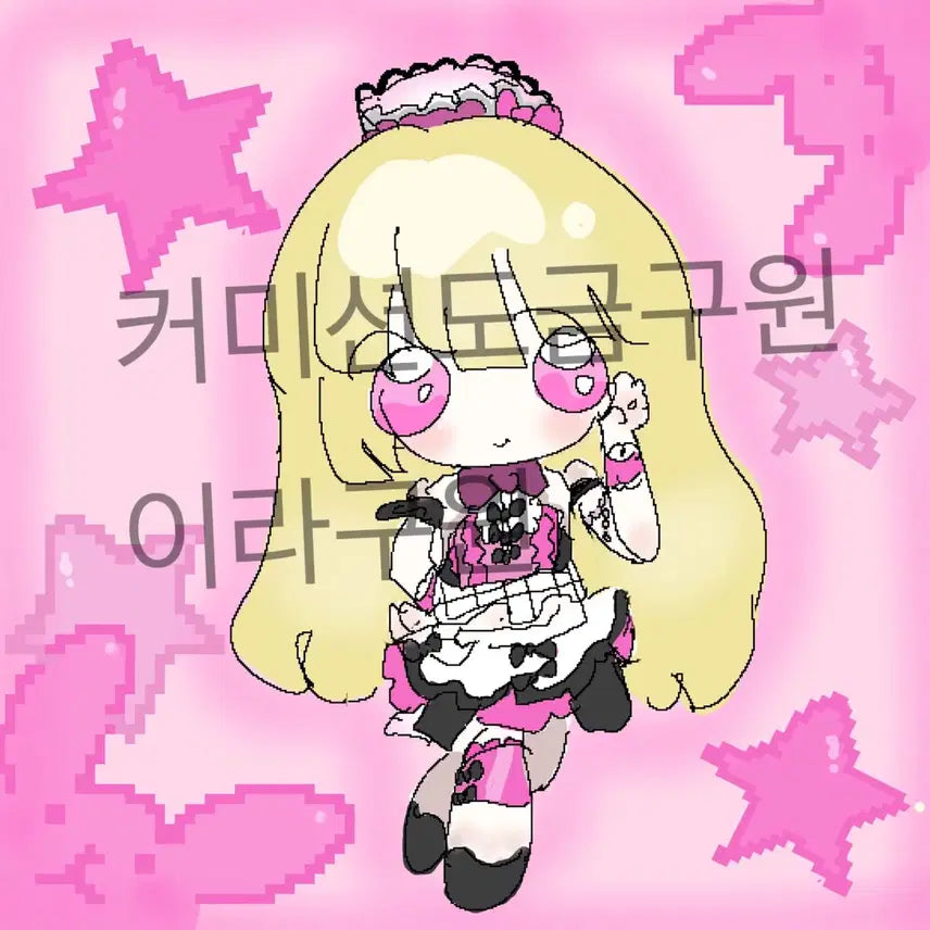 [BUNJANG] 1000 KRW Digital Art Commission / 천원그림커미션