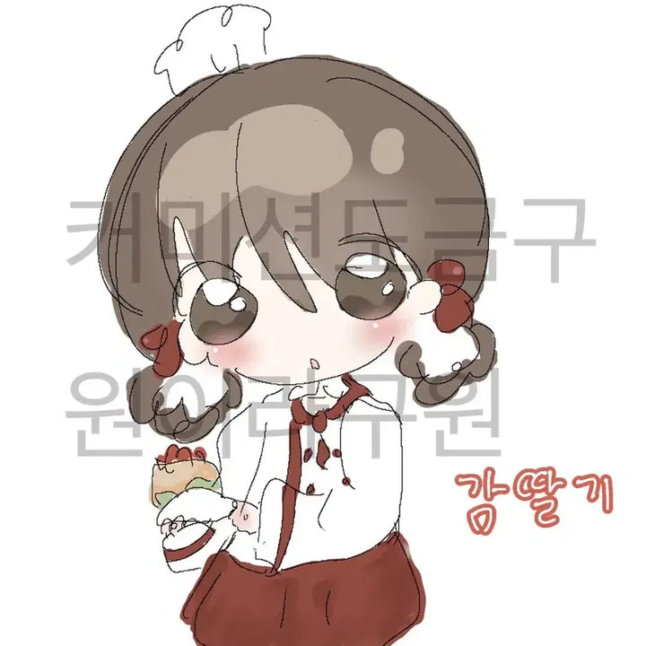 [BUNJANG] 1000 KRW Digital Art Commission / 천원그림커미션