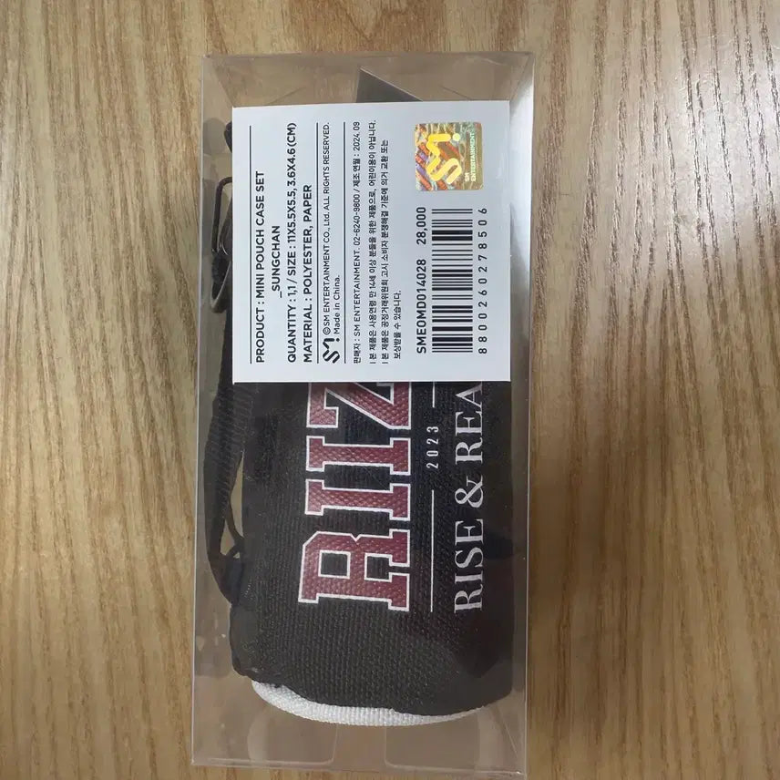 [BUNJANG] RIIZE Sungchan Mini Boston Bag with Instant Photos / 라이즈 성찬 미니 보스턴백 증사 포함