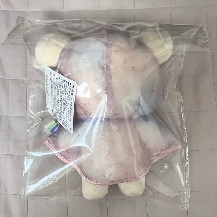 [BUNJANG] San-X Korilakkuma "Sunny After Rain" Plush Mascot / 코리락쿠마 비온뒤맑음 인형 누이 마스코트