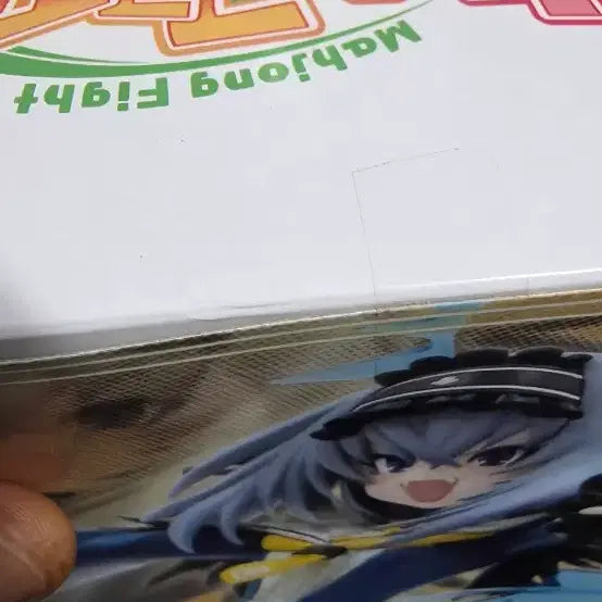 [BUNJANG] Konami Mahjong Fight Club Ankoku Mitsuba Figure Collection (Sealed) / [미개봉]코나미 (KONAMI) 마작 파이트 클럽 피규어 컬렉션 안코쿠 미츠바