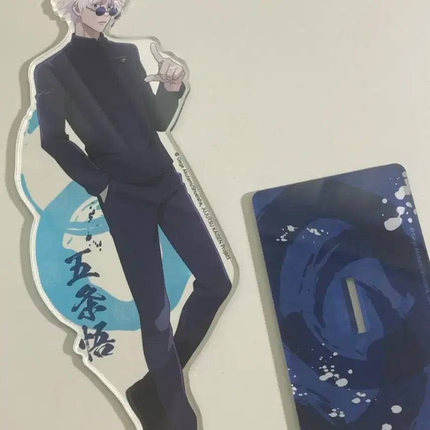 [BUNJANG] Jujutsu Kaisen Satoru Gojo Big Acrylic Standee / 주술회전 고죠 아크릴 스탠드
