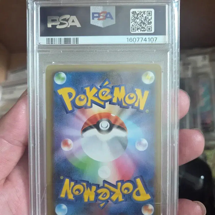 [BUNJANG] Reshiram PSA 10 (25th Anniversary) Japanese Edition / 일판 레시라무 PSA10 (25주년)