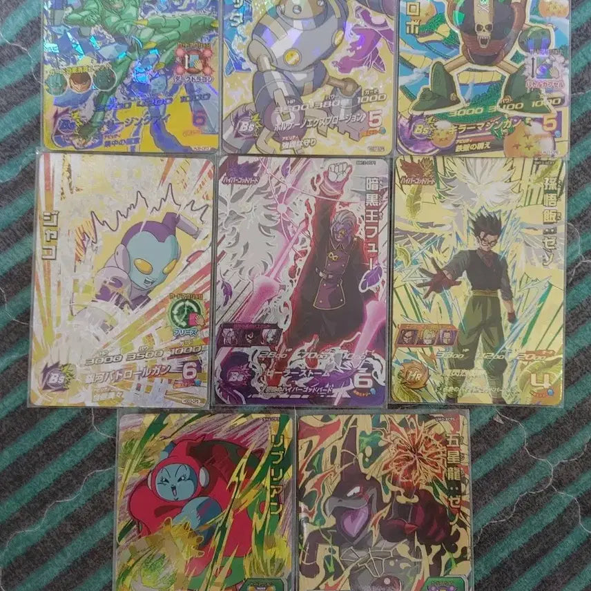 [BUNJANG] Dragon Ball Super Heroes CP Card Set (25 Cards) / 드래곤볼 슈퍼 히어로즈 CP 카드  25장