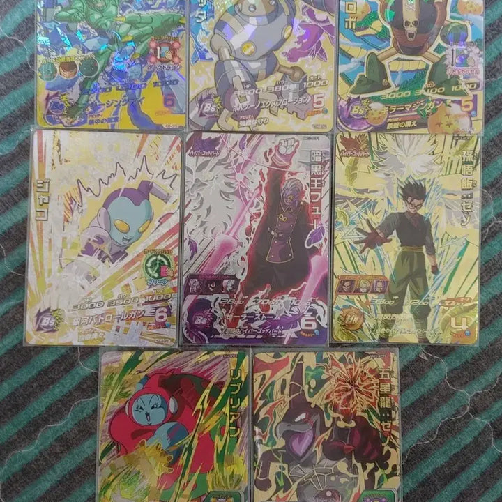 [BUNJANG] Dragon Ball Super Heroes CP Card Set (25 Cards) / 드래곤볼 슈퍼 히어로즈 CP 카드  25장