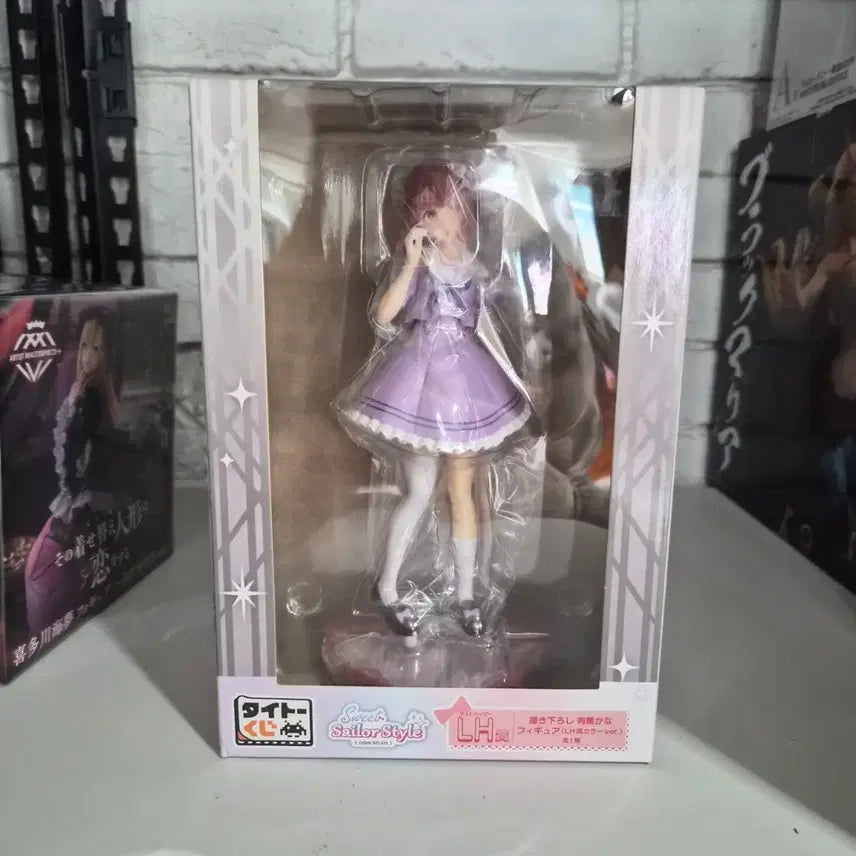 [BUNJANG] Taito Sweet Sailor Style Figure Arima Kana / 타이토 스위트 세일러 스타일 피규어 LH 아리마 카나