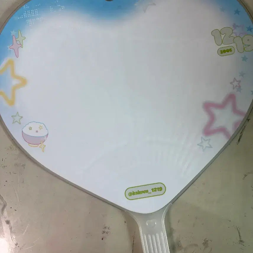 [BUNJANG] Chen Kai Yuan Uchiwa Fan / 천카이원 우치와 판매
