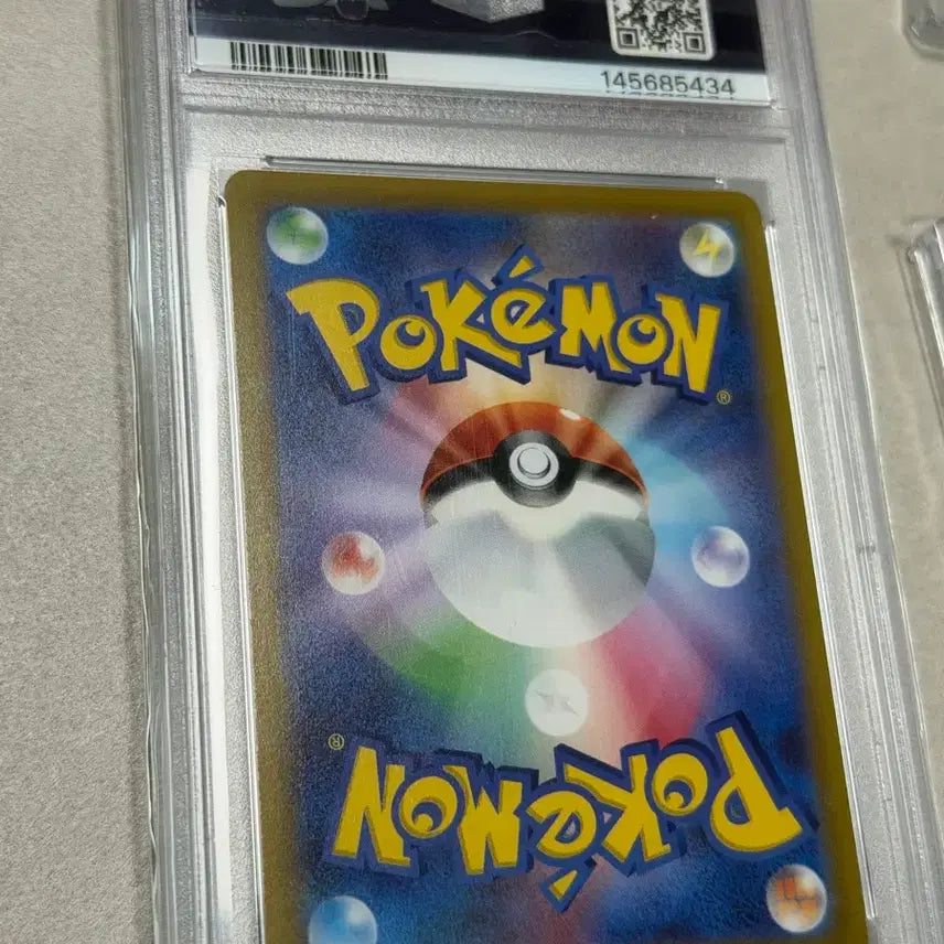 [BUNJANG] Pokemon TCG Pikachu VMAX 25th Anniversary Golden Box (Japanese) PSA 9 / 포켓몬카드 PSA9 피카츄 VMAX 25주년 기념 골든 박스 (일어판)