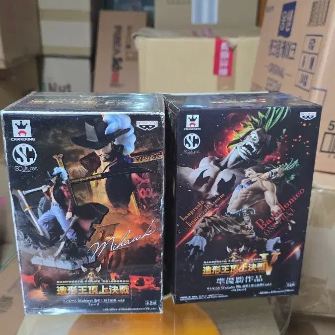 [BUNJANG] One Piece Mihawk &amp; Bartolomeo Figure Set (Sealed) / (번장최저가미개봉)원피스 미호크 바르톨로메오 피규어 2종