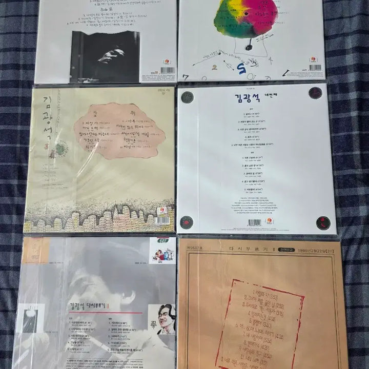 [BUNJANG] Kim Kwang Seok Reissue Sealed LP Set / 김광석 재발매 미개봉 셋트 lp
