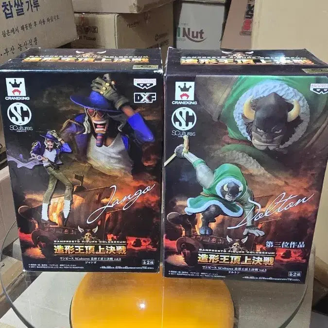 [BUNJANG] One Piece DXF Jango &amp; Dalton Figure Set (Sealed) / (번장최저가미개봉)원피스 DXF 조형왕정상결전 Jango, Dalton 피규어
