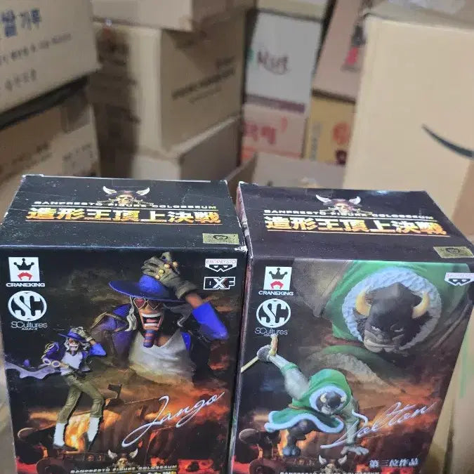 [BUNJANG] One Piece DXF Jango &amp; Dalton Figure Set (Sealed) / (번장최저가미개봉)원피스 DXF 조형왕정상결전 Jango, Dalton 피규어