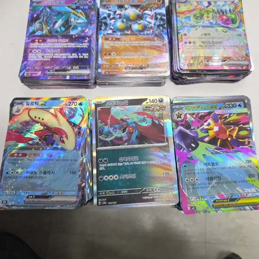 [BUNJANG] Pokemon Cards Rare R/RR Bundle Set (300 Cards) / 포켓몬 카드 레어 카드 R.RR 일괄(300장)
