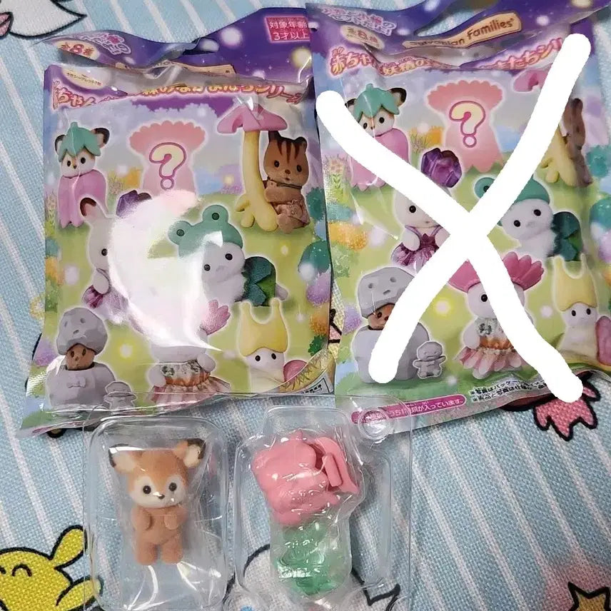 [BUNJANG] Sylvanian Families Fairy Forest Blind Pack Deer / 실바니안 요정의 숲 블라인드팩 사슴