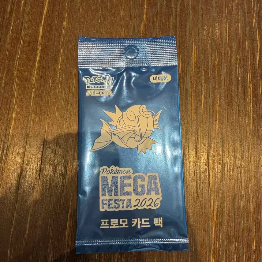[BUNJANG] Pokemon Mega Festa 2026 Promo Card Pack (Sealed) / 포켓몬 메가 페스타 2026 프로모 카드 팩 미개봉