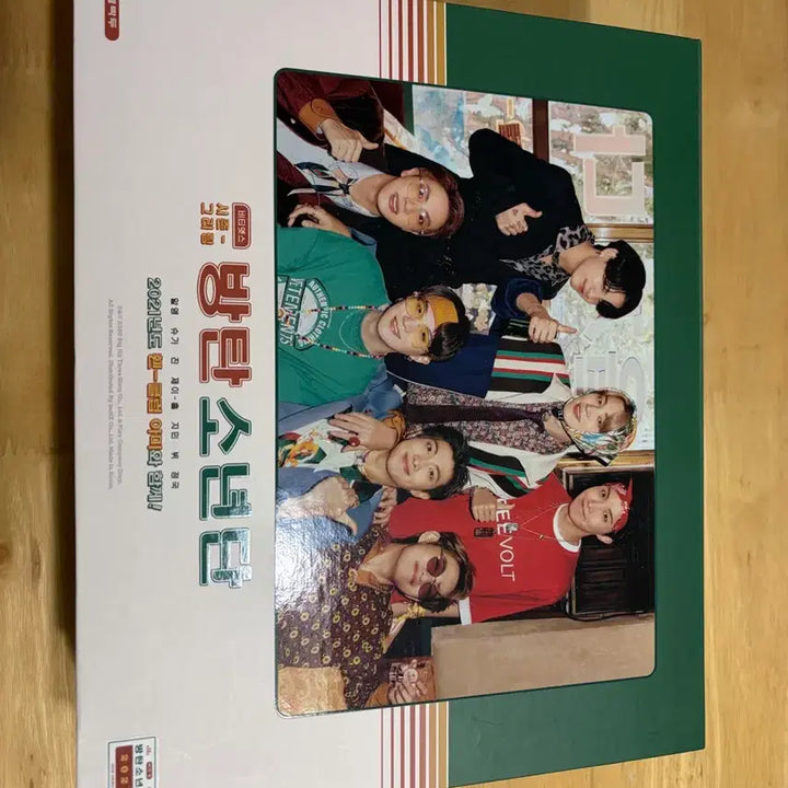 [BUNJANG] BTS 2021 Season&