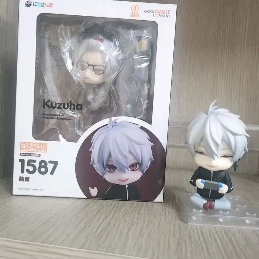 [BUNJANG] Nijisanji Kuzuha Nendoroid Figure / 니지산지 쿠즈하 넨도로이드 피규어