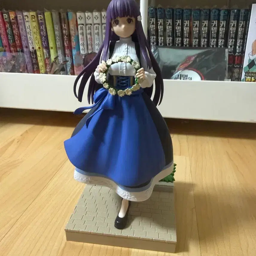 [BUNJANG] Frieren: Fern Festival Edition Figure / 장송의 프리렌 페른 피규어 어느 축제에서
