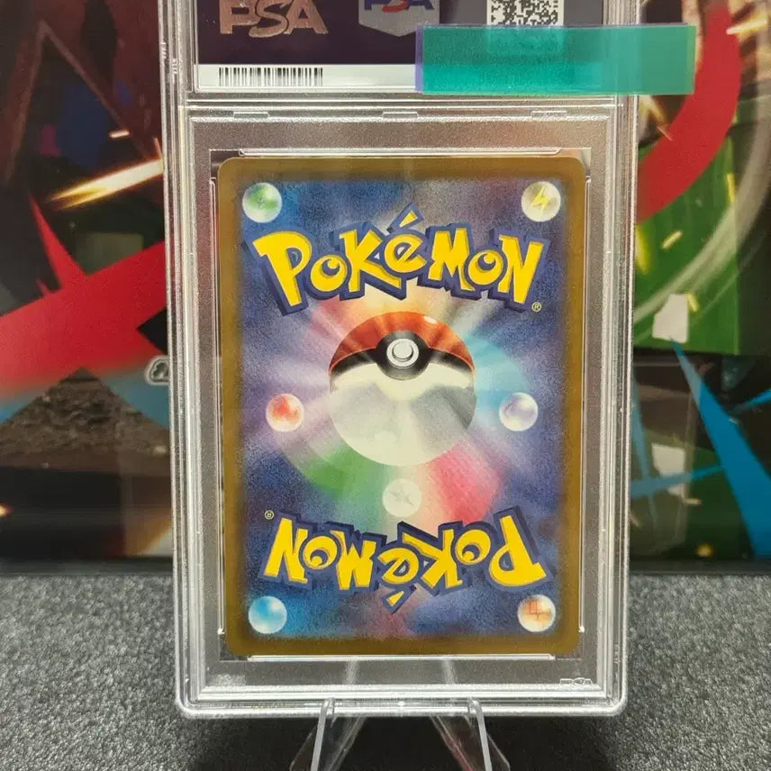 [BUNJANG] 2025 Pokemon Mega Dragonite EX SAR PSA 10 Graded Card / 2025 포켓몬 메가 망나뇽 EX SAR 카드 PSA10 등급카드