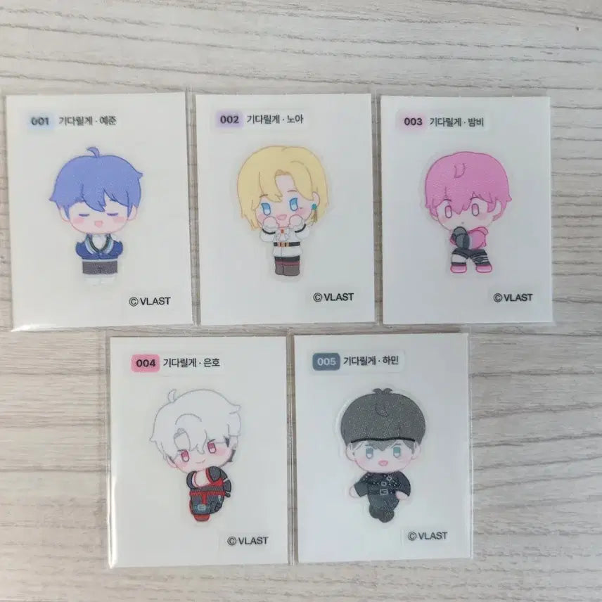 [BUNJANG] PLAVE Ttibu Seal Wait for Me 1-5 Bundle Set / 플레이브 띠부씰 기다릴게 1~5