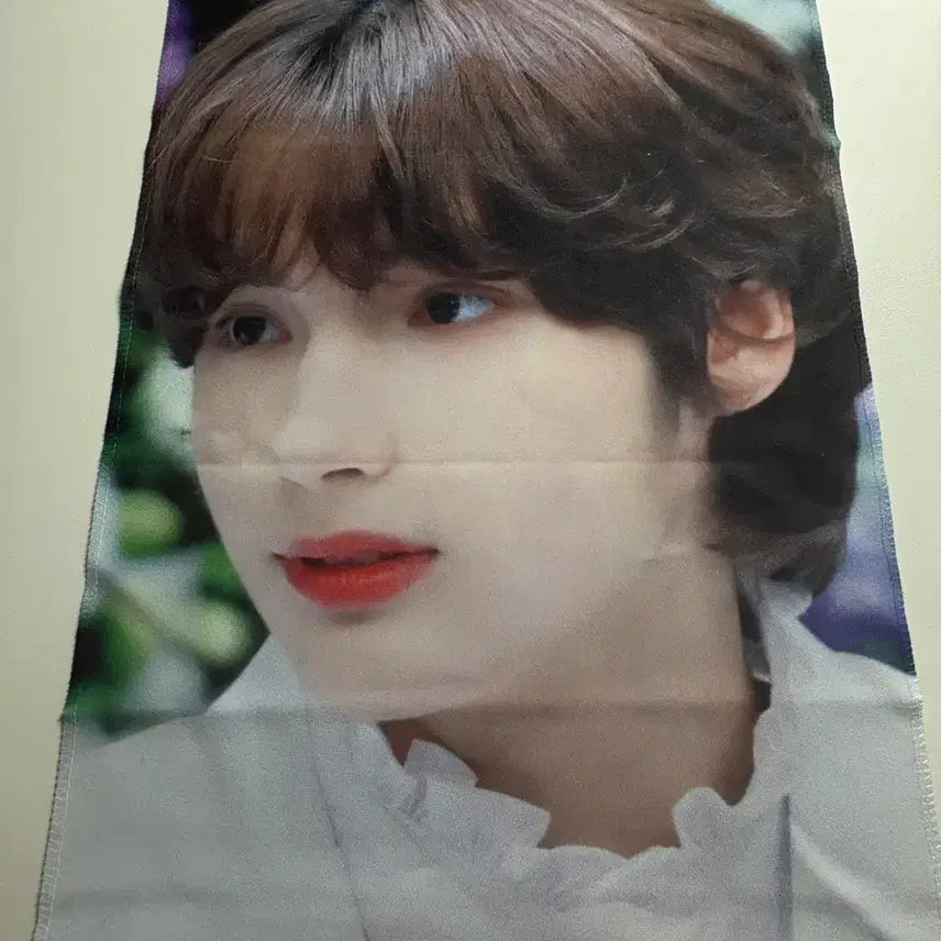 [BUNJANG] TXT Hyuning Kai Slogan / 투바투 슬로건