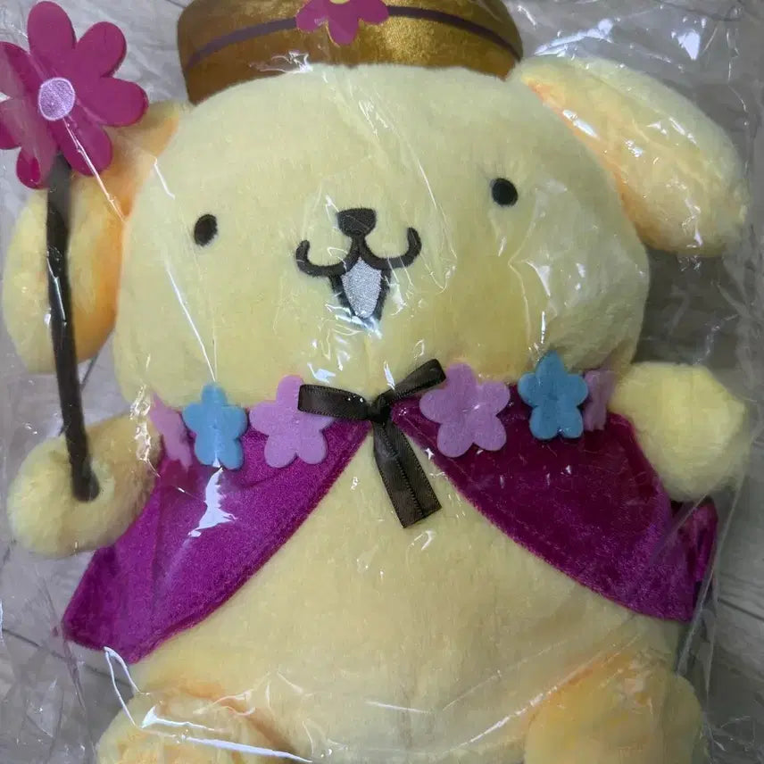[BUNJANG] Sanrio Ichiban Kuji Pompompurin Big Plush Doll / 산리오 아타리쿠지 폼폼푸린 쿠지 2등상 빅인형