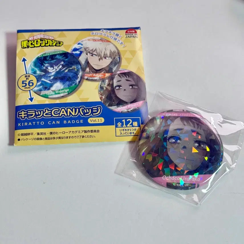 [BUNJANG] My Hero Academia Ochaco Uraraka Hologram Badge Final Scene Acrylic Figure / 나의히어로아카데미아 우라라카 오차코 오챠코 뱃지 홀로그램 파이널 명장면 아크릴 피규어