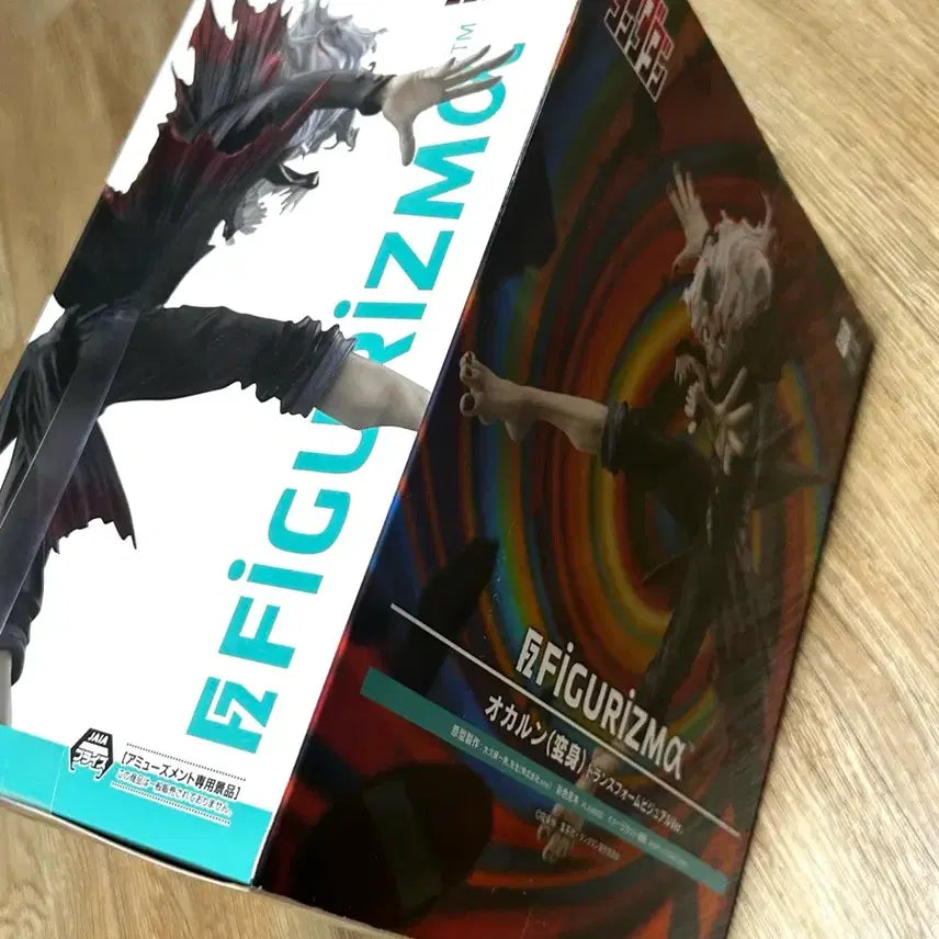 [BUNJANG] Dandadan Figurizmα Alpha Okaron Figure / 단다단 FIGURIZMa 알파 오카룬 피규어